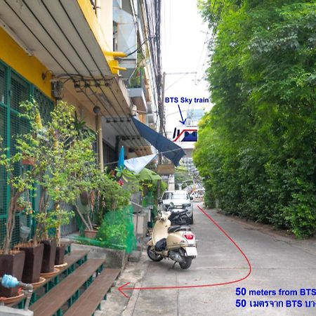 Chan Cha La 99 Hostel Бангкок Экстерьер фото